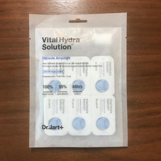 ドクタージャルト(Dr. Jart+)のドクタージャルト Dr.Jart +  Vital Hydra Solution(化粧水/ローション)