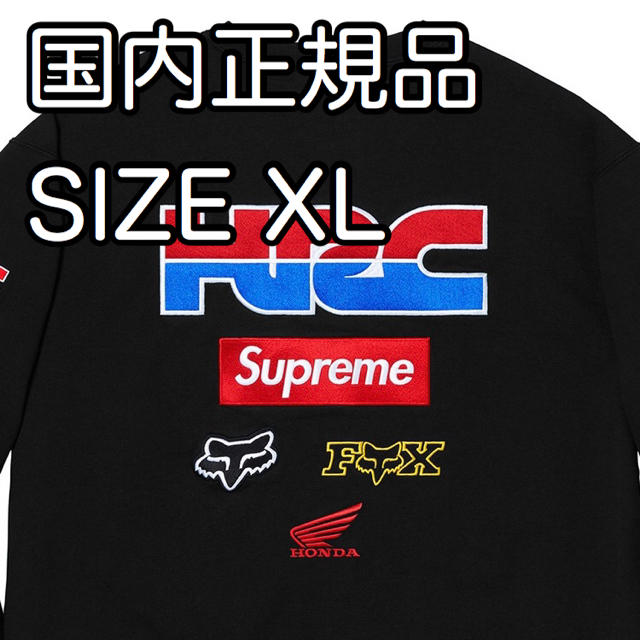 Supreme HONDA  crewneck XL