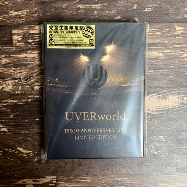 UVERworld　15＆10　Anniversary　Live　LIMITED エンタメ/ホビーのDVD/ブルーレイ(ミュージック)の商品写真