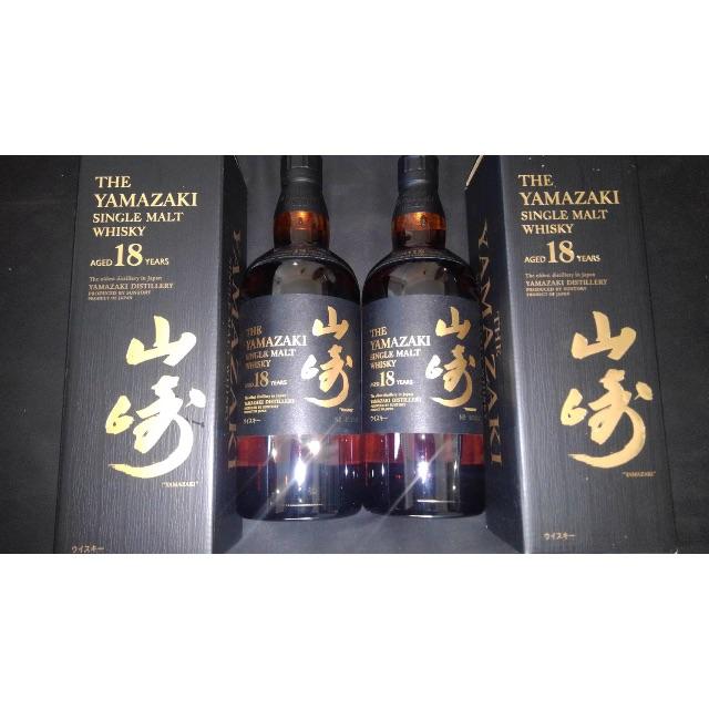 サントリー - ★山崎18年★新品箱付き 2本セット
