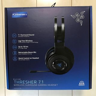 レイザー(LAZER)のRAZER THRESHER7.1ヘッドセット【値下げ】(ヘッドフォン/イヤフォン)