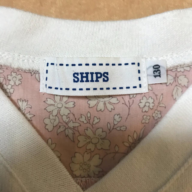 SHIPS KIDS(シップスキッズ)のシップス   綿ニットとリバティ の切り替えトップス キッズ/ベビー/マタニティのキッズ服女の子用(90cm~)(ニット)の商品写真