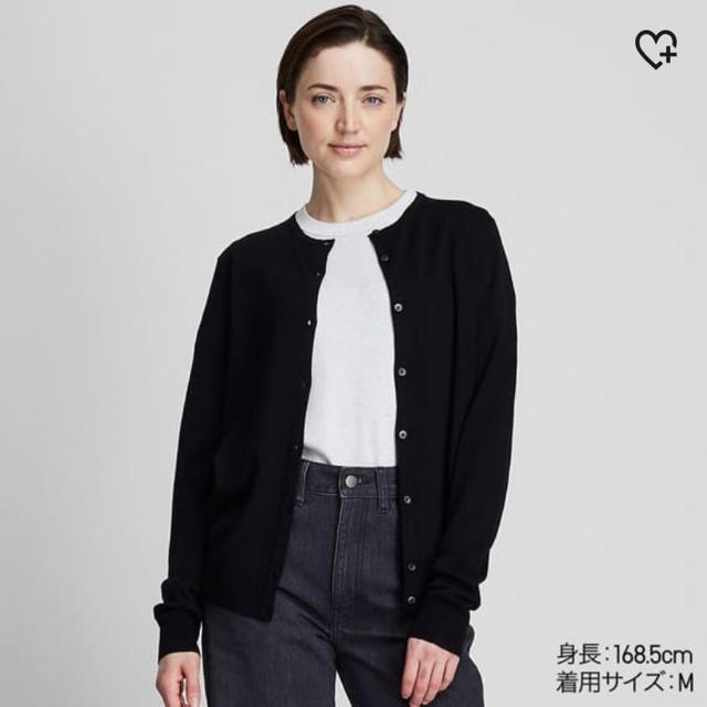 UNIQLO(ユニクロ)のカーディガン 2枚セット UNIQLO レディースのトップス(カーディガン)の商品写真