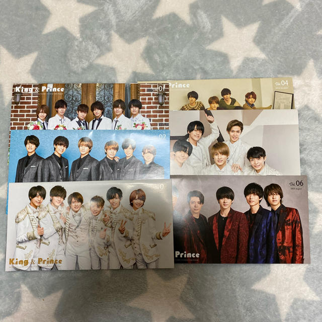 Johnny's(ジャニーズ)のキンプリ　会報 エンタメ/ホビーのタレントグッズ(アイドルグッズ)の商品写真