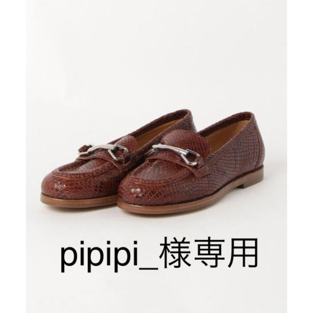 A.P.C(アーペーセー)のA.P.C. Mocassins Daisy レディースの靴/シューズ(ローファー/革靴)の商品写真