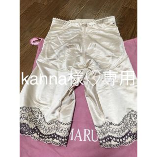 マルコ(MARUKO)のkanna様♡専用 お取り置き(その他)