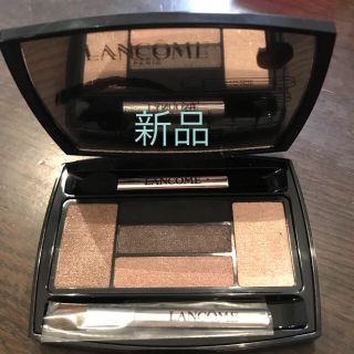 ランコム(LANCOME)の新品 ランコム  イプノパレット ST1(アイシャドウ)