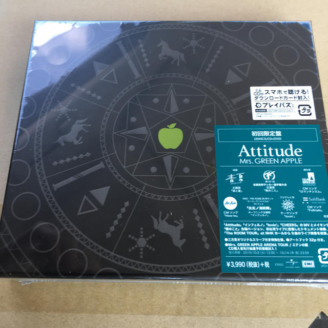 Mrs. GREEN APPLE Attitude 初回盤 新品未開封 | フリマアプリ ラクマ