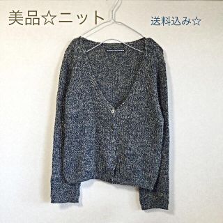 品》Ｖ字リネンカーディガン☆／papas(カーディガン)