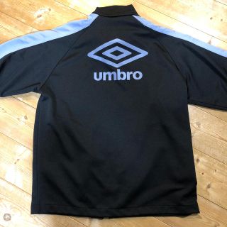 アンブロ(UMBRO)のジャージ（上）(ジャージ)