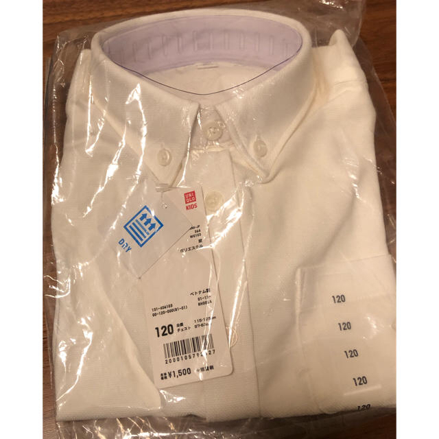 UNIQLO(ユニクロ)の長袖シャツ☆120cm専用品です キッズ/ベビー/マタニティのキッズ服男の子用(90cm~)(ドレス/フォーマル)の商品写真