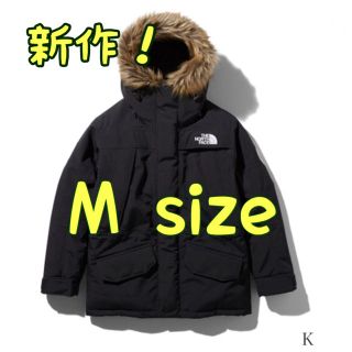 ザノースフェイス(THE NORTH FACE)の新品　アンタークティカパーカ  ANTARCTICA PARKA ブラック M(マウンテンパーカー)