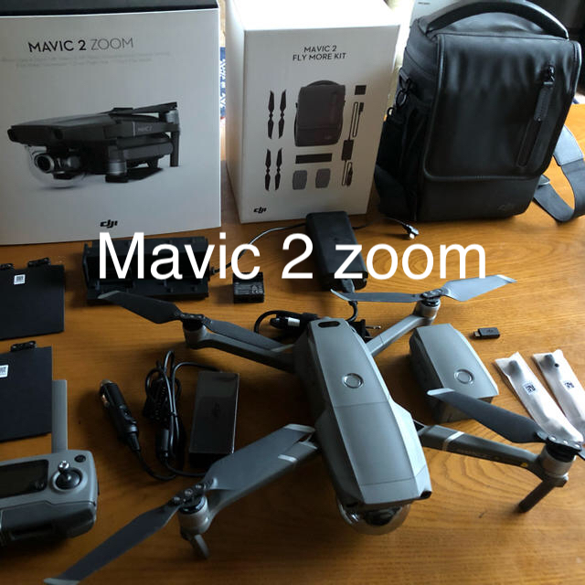 dji Mavic 2 Zoom Fly Moreキットホビーラジコン