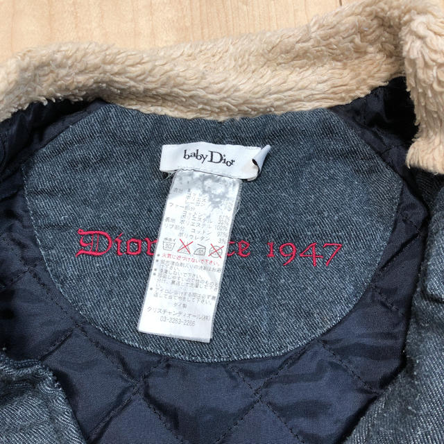 baby Dior(ベビーディオール)のベビーディオール ジャンバー24M キッズ/ベビー/マタニティのキッズ服男の子用(90cm~)(ジャケット/上着)の商品写真