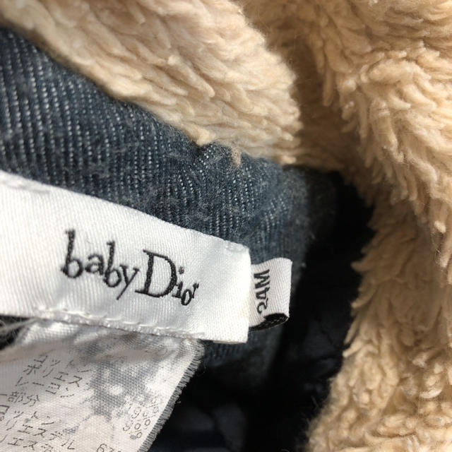 baby Dior(ベビーディオール)のベビーディオール ジャンバー24M キッズ/ベビー/マタニティのキッズ服男の子用(90cm~)(ジャケット/上着)の商品写真