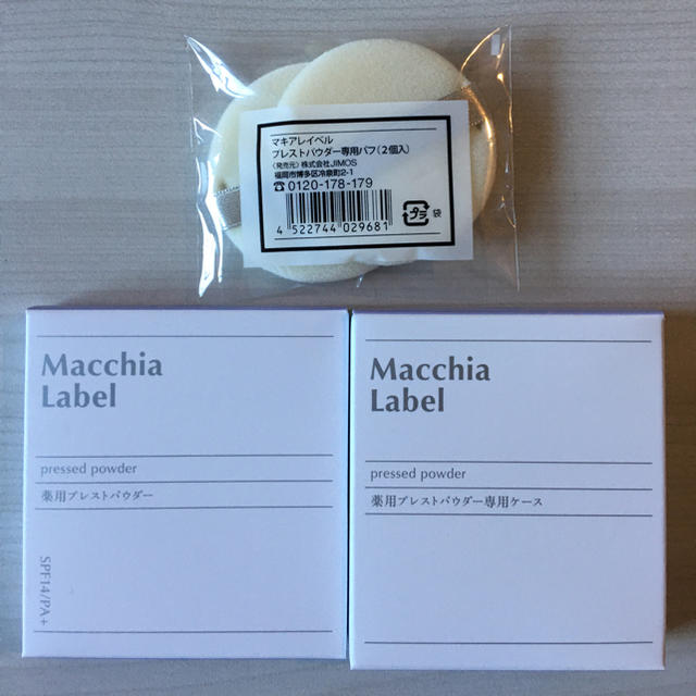 Macchia Label - 新品 マキアレイベル 薬用プレストパウダー 12g ...