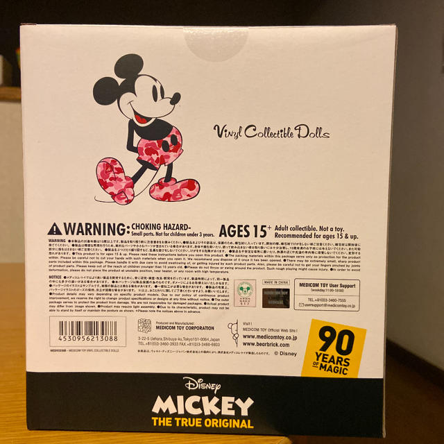 MEDICOM TOY(メディコムトイ)のVCD BAPE(R) MICKEY MOUSE エンタメ/ホビーのフィギュア(その他)の商品写真