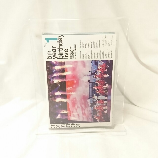 乃木坂46(ノギザカフォーティーシックス)の乃木坂46/5th YEAR BIRTHDAY LIVE DVD エンタメ/ホビーのDVD/ブルーレイ(ミュージック)の商品写真