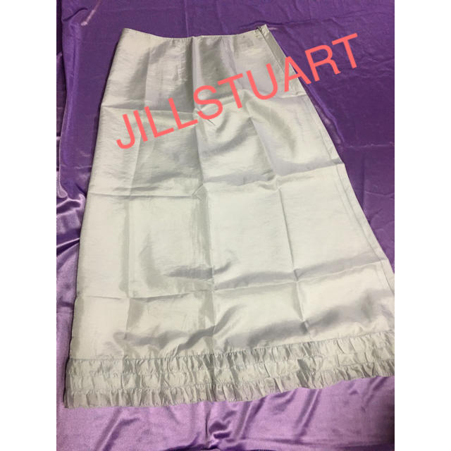 JILLSTUART(ジルスチュアート)のジルスチュアート  スカート サイズ2 レディースのスカート(ロングスカート)の商品写真