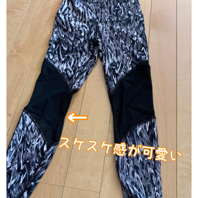 NIKE(ナイキ)のナイキ❤️スパッツ❤️M レディースのレッグウェア(レギンス/スパッツ)の商品写真