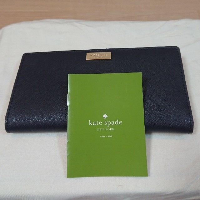 ケイトスペード kate spade 未使用 長財布 ネイビー