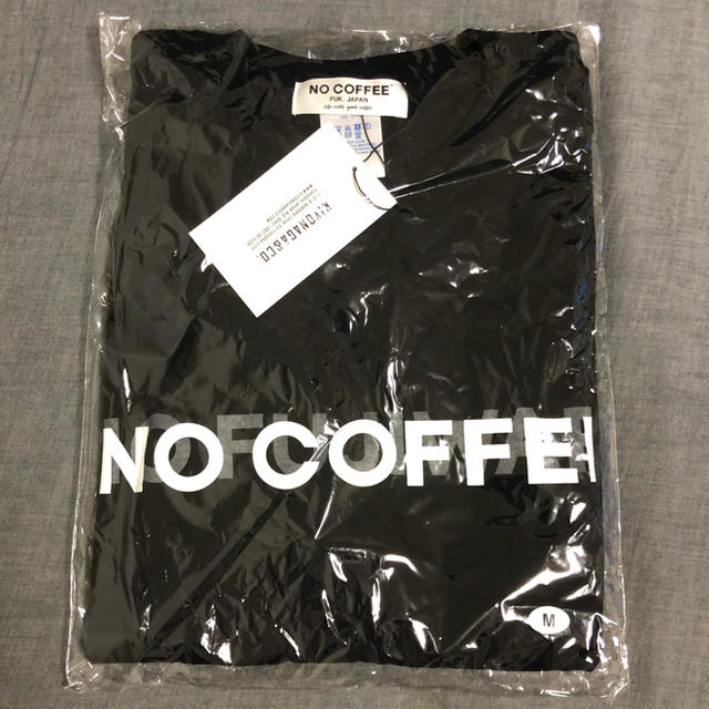 FRAGMENT(フラグメント)の【新品未開封】Fujiwara & co nocoffee TシャツM メンズのトップス(Tシャツ/カットソー(半袖/袖なし))の商品写真