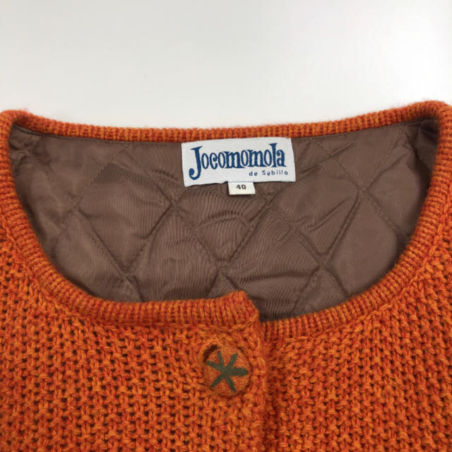 Jocomomola(ホコモモラ)の美品！Jocomomola ホコモモラ ウールニットコート(40) レディースのジャケット/アウター(ニットコート)の商品写真