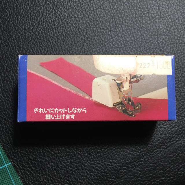 家庭用ミシン サイドカッター ロックミシン ハンドメイドのハンドメイド その他(その他)の商品写真