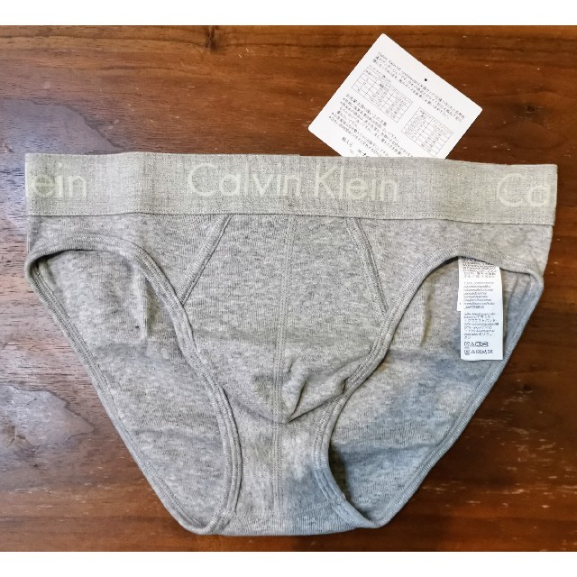 Calvin Klein(カルバンクライン)のカルバンクライン　新品　メンズ　ヒップブリーフ(グレーS) メンズのアンダーウェア(その他)の商品写真