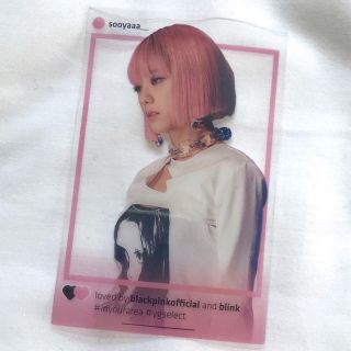 【 ジス 】非売品 BLACKPINK ソウルコン限定 クリアトレカ(アイドルグッズ)