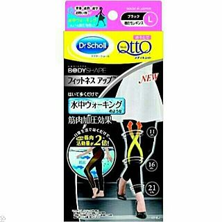 ドクターショール(Dr.scholl)のおそとでメディキュット ボディシェイプ 機能性レギンス L ブラック 即日発送(フットケア)