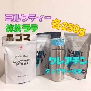 マイプロテイン(MYPROTEIN)のマイプロテイン  impactホエイプロテイン3種、クレアチン(プロテイン)