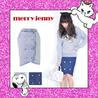 メリージェニー(merry jenny)のmerry jenny新品デニムスカート(ひざ丈スカート)