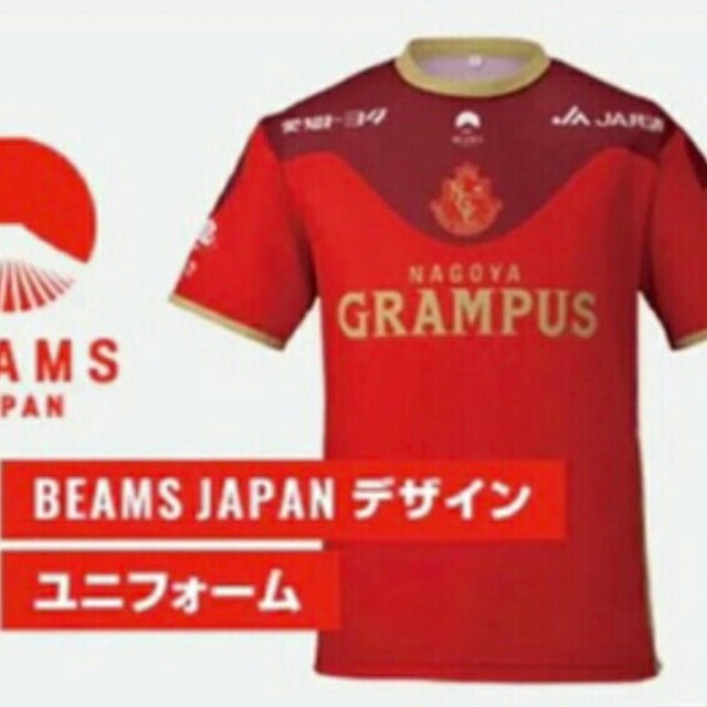 BEAMS*名古屋グランパス