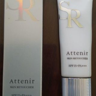 アテニア(Attenir)のAttenir スキンレタッチャ　25g　SPF25　PA+++(化粧下地)