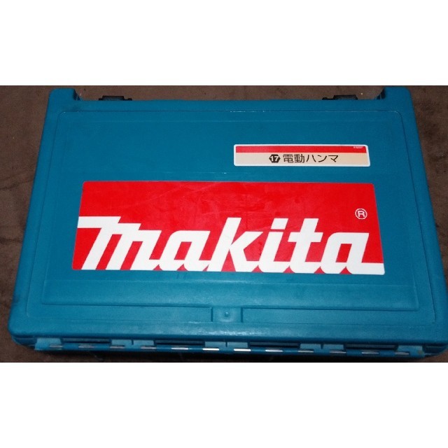 Makita(マキタ)のマキタ★電動ハンマ HM0803★中古品！！ その他のその他(その他)の商品写真