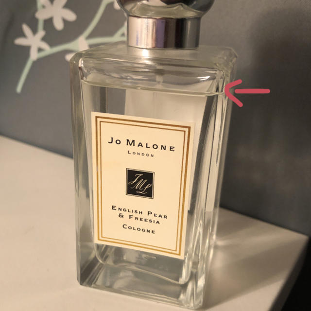 Jo Malone(ジョーマローン)の美品　ジョー マローン 香水100ml コスメ/美容の香水(香水(女性用))の商品写真