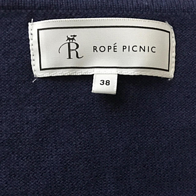 Rope' Picnic(ロペピクニック)のセーター レディースのトップス(ニット/セーター)の商品写真