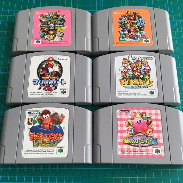 NINTENDO 64(ニンテンドウ64)のニンテンドー64 本体とソフト エンタメ/ホビーのゲームソフト/ゲーム機本体(家庭用ゲーム機本体)の商品写真