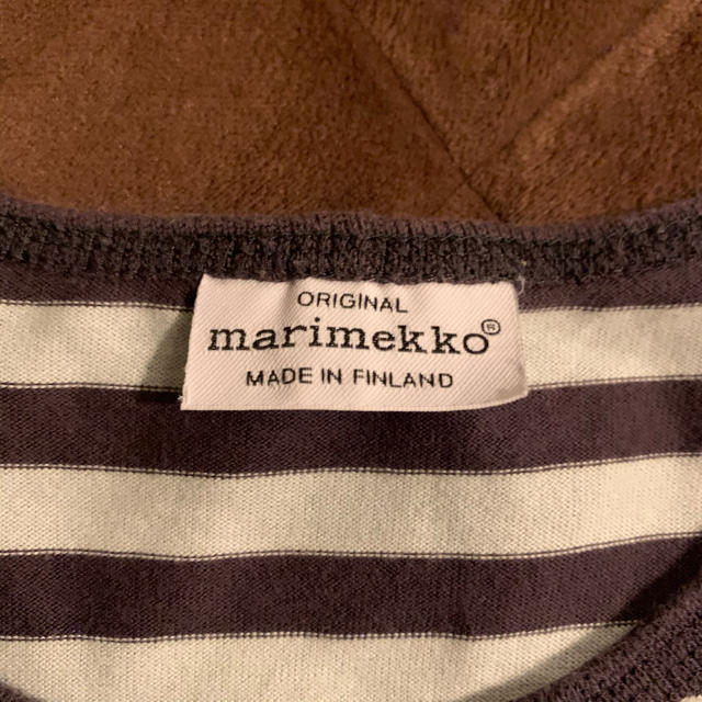 marimekko(マリメッコ)のmarimekko マリメッコ　ボーダー　ロング　Tシャツ　フィンランド製 メンズのトップス(Tシャツ/カットソー(七分/長袖))の商品写真