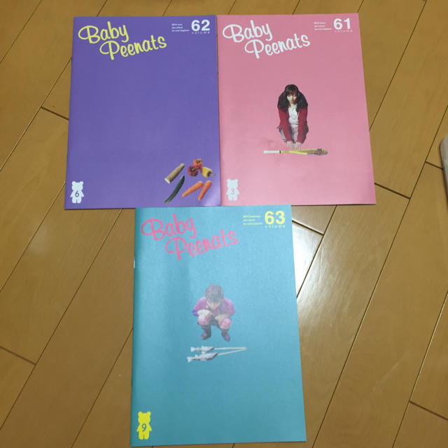 【レア】aiko ファンクラブ会報 vol.1〜50 カレンダー 他セット レア】aiko ファンクラブ会報 vol.1〜50 カレンダー 他セット