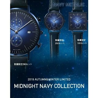 ノット(KNOT)の★新品未使用★knot/MIDNIGHT NAVY COLLECTION(腕時計(アナログ))