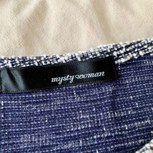 mysty woman(ミスティウーマン)の【paaan様専用】mysty woman ペプラムカットソー レディースのトップス(カットソー(長袖/七分))の商品写真