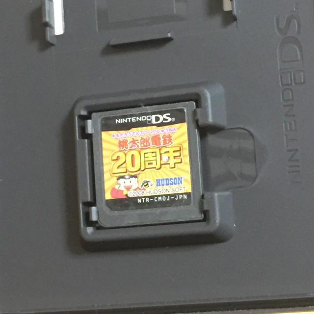 桃太郎電鉄20周年 DS ハドソン コナミ ニンテンドーDSソフト エンタメ/ホビーのゲームソフト/ゲーム機本体(携帯用ゲームソフト)の商品写真