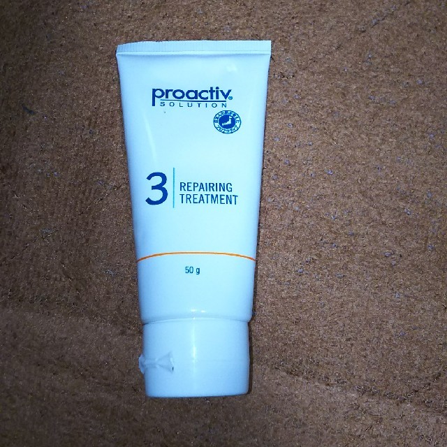 proactiv(プロアクティブ)のプロアクティブ★リペアリングトリートメント★新品 コスメ/美容のスキンケア/基礎化粧品(乳液/ミルク)の商品写真