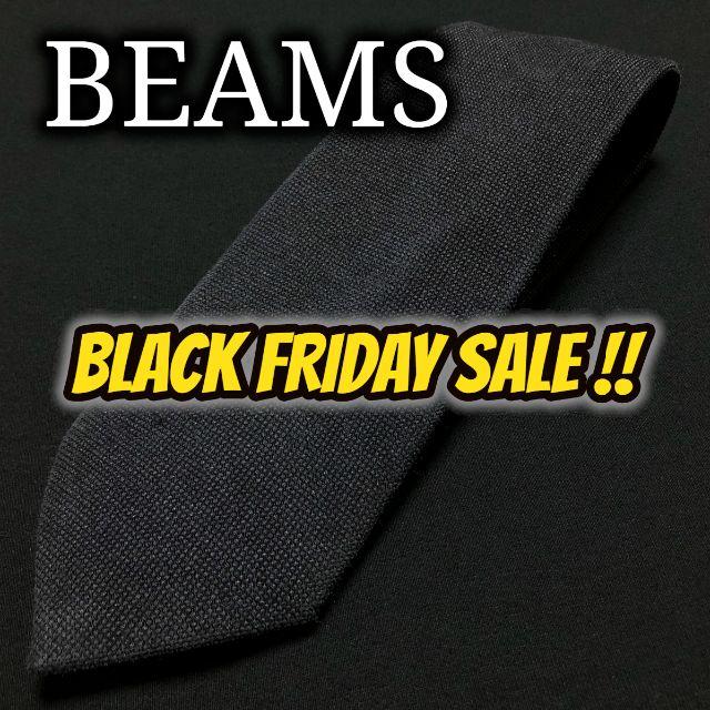 BEAMS(ビームス)のブラックフライデーセール ビームス ネクタイ A101-N03 メンズのファッション小物(ネクタイ)の商品写真