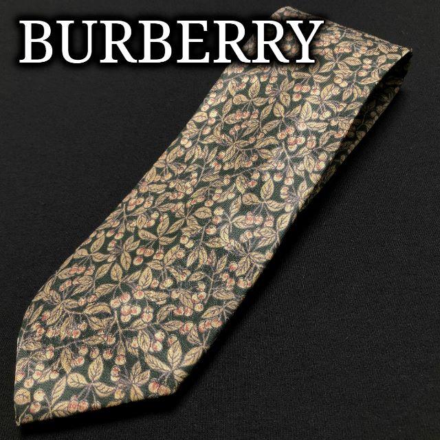 BURBERRY(バーバリー)のバーバリー チェリー グリーン ネクタイ A101-N05 メンズのファッション小物(ネクタイ)の商品写真