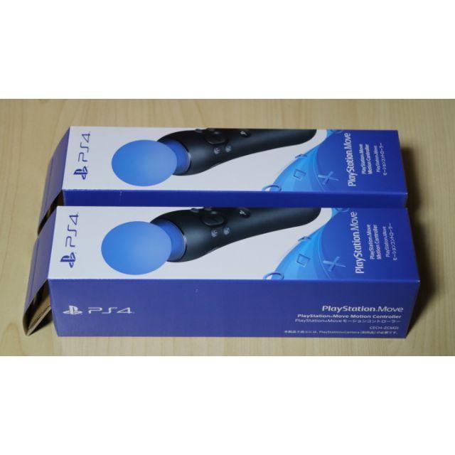 PlayStation VR(プレイステーションヴィーアール)のPS Move モーションコントローラー  CECH-ZCM2J　2本 エンタメ/ホビーのゲームソフト/ゲーム機本体(家庭用ゲーム機本体)の商品写真