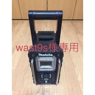 マキタ(Makita)の充電式ラジオ／マキタ(ラジオ)