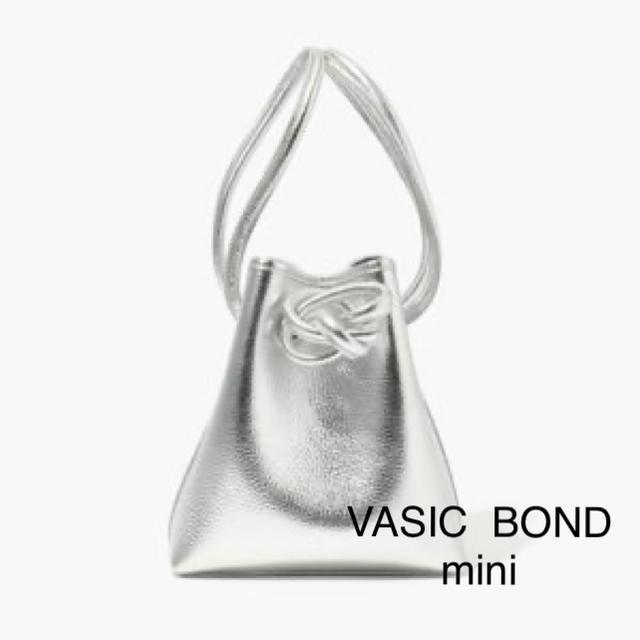 新品未使用★VASIC  BOND mini シルバー　限定品